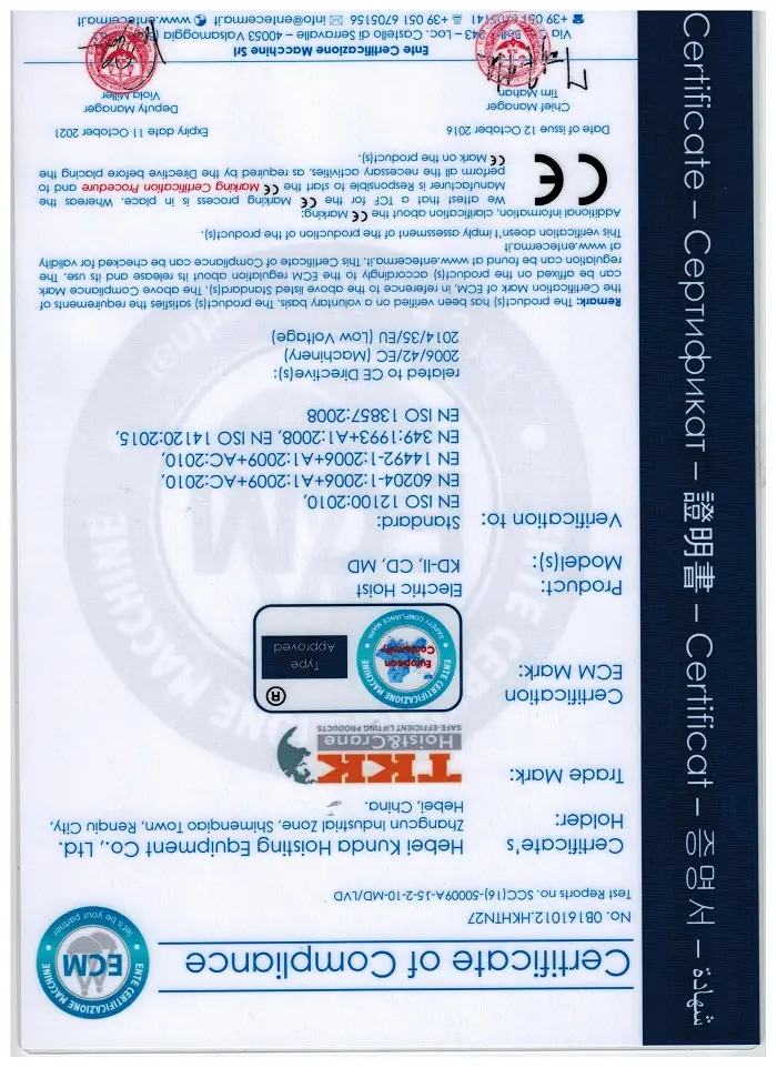 tkk wire rope hoist CE